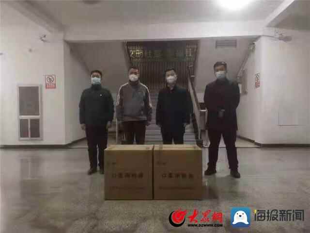 同心战疫，你永远可以相信定陶力量