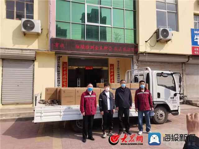 同心战疫，你永远可以相信定陶力量