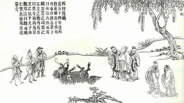 山东巨野，就如蝴蝶扇动了一下翅膀，历史从此改变