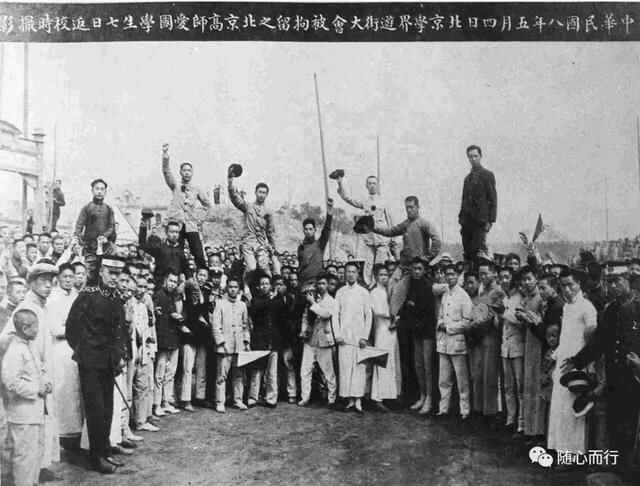 山东巨野，就如蝴蝶扇动了一下翅膀，历史从此改变