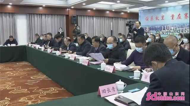 省生态环境厅驻成武第一书记座谈会召开
