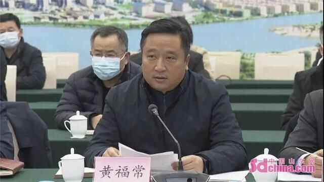 省生态环境厅驻成武第一书记座谈会召开