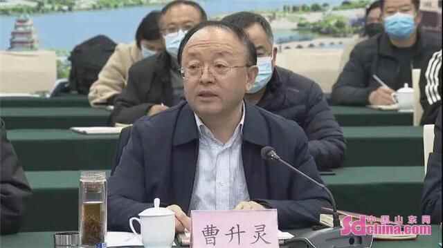省生态环境厅驻成武第一书记座谈会召开