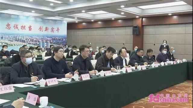 省生态环境厅驻成武第一书记座谈会召开
