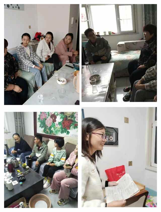 家校共育暖人心——记成武自齐实验学校家访