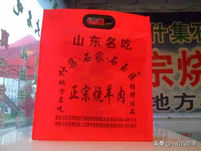 鄄城美食小吃推荐，哪个是美食界的终极征服者？