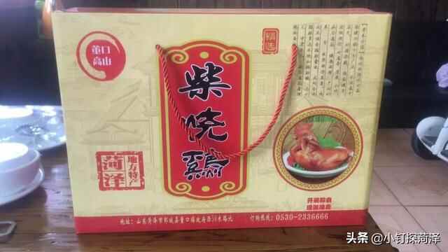 鄄城美食小吃推荐，哪个是美食界的终极征服者？
