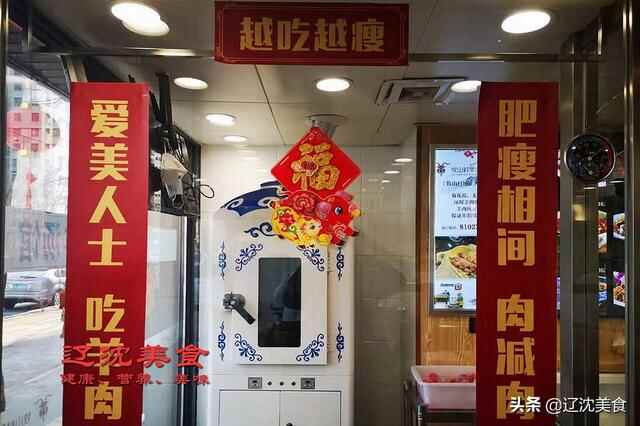 百年传承非遗美味，单县特色大锅羊汤