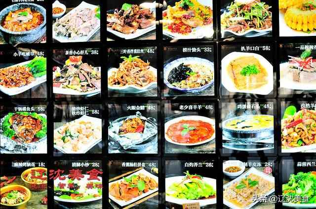 百年传承非遗美味，单县特色大锅羊汤