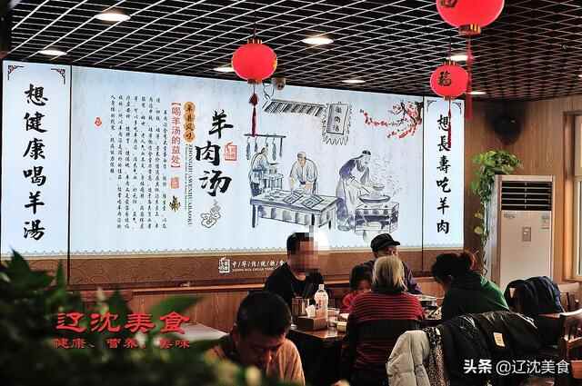 百年传承非遗美味，单县特色大锅羊汤