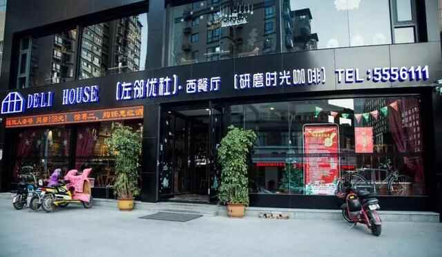 收藏！菏泽情侣约会必去的几大西餐厅！环境好，逼格高，又有情调！