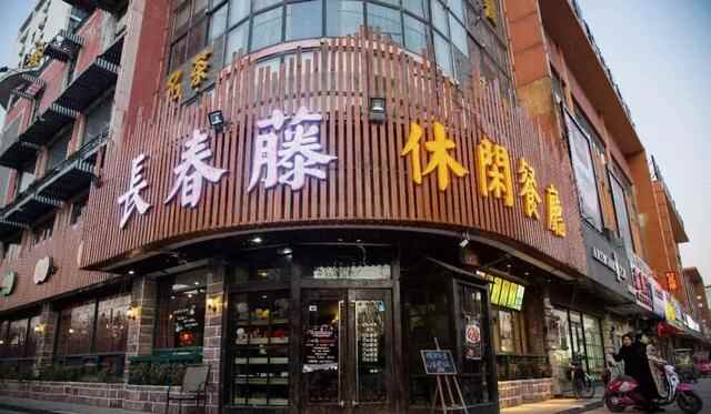 收藏！菏泽情侣约会必去的几大西餐厅！环境好，逼格高，又有情调！