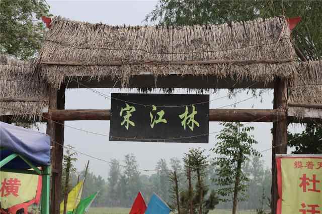 郓城的特色乡村美食都在这里！张鲁集宋家庄民俗文化节精彩纷呈！！