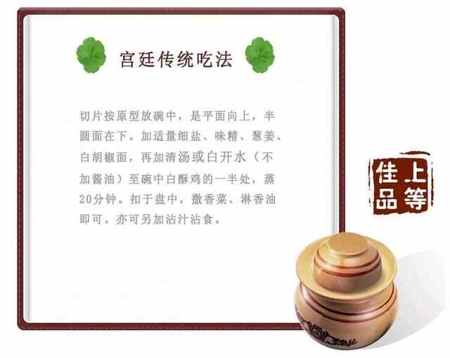 最好吃的成武美食，不得不吃