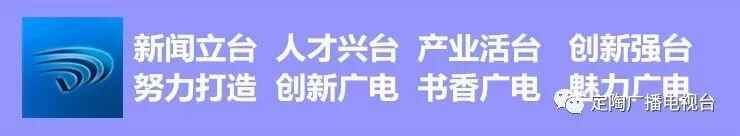 「荐读」定陶人童年的记忆！冬天里的这些美食，你都吃过吗？