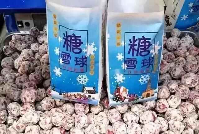「荐读」定陶人童年的记忆！冬天里的这些美食，你都吃过吗？