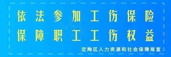 「荐读」定陶人童年的记忆！冬天里的这些美食，你都吃过吗？