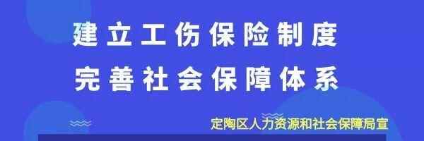 「荐读」定陶人童年的记忆！冬天里的这些美食，你都吃过吗？