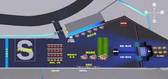 现场提前“曝光”！惊艳了菏泽