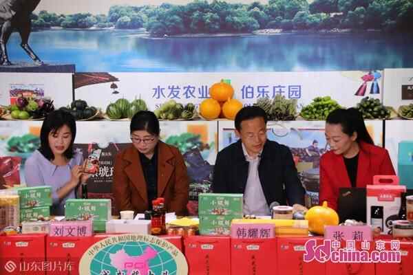 鲁力助农：直播秀厨艺，成武副书记首秀砍价“老虎菜”