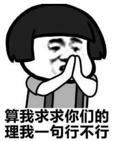 单县这些特色，你吃过么？（第二季）