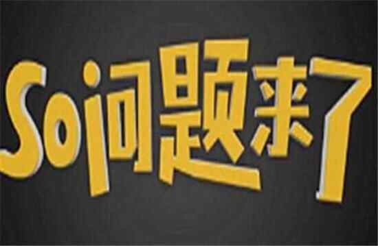 说到单县美食，你只知道羊汤？out了！