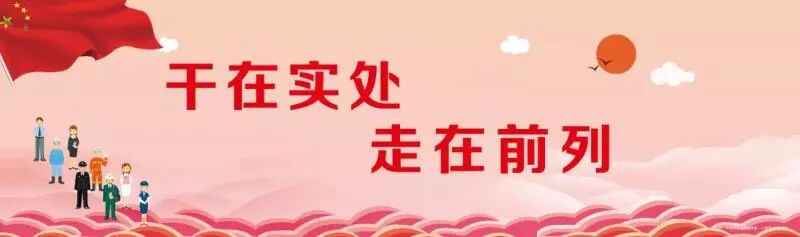26个字母吃遍菏泽美食！快看你还有哪些没吃过？