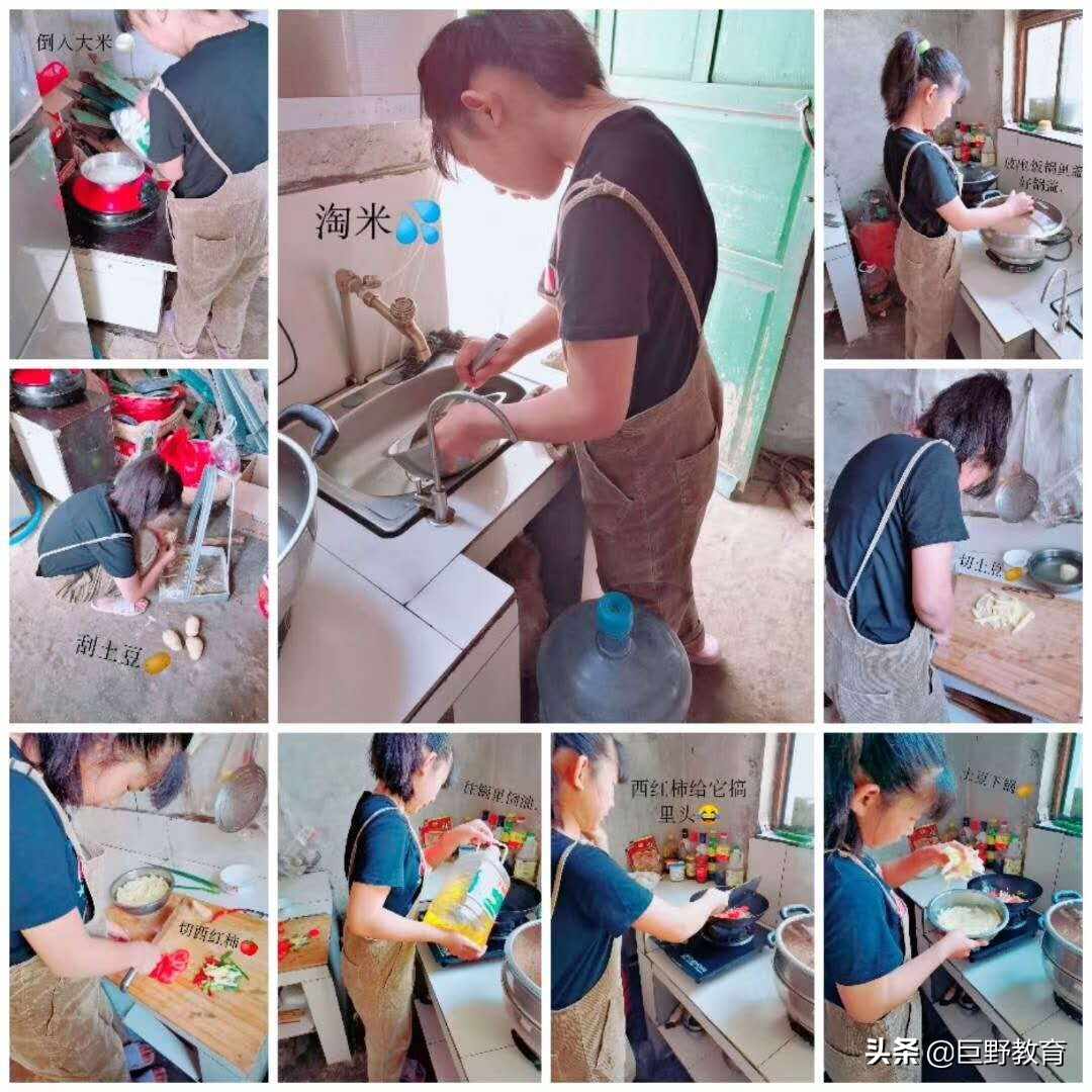 巨野县董**屯镇焦顺屯小学开展“我为家人做美食”活动