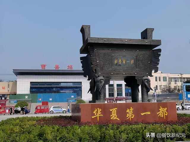 看完曹县人的一日三餐，再看上海人的，网友：没有对比就没有伤害