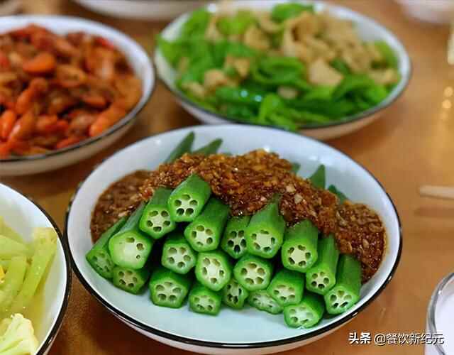 看完曹县人的一日三餐，再看上海人的，网友：没有对比就没有伤害