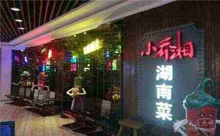菏泽十大人气餐馆，你去过哪一个？