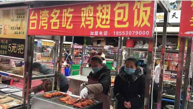 在菏泽，晚上必须去逛街吃美食，这么多小吃，你吃过哪些？