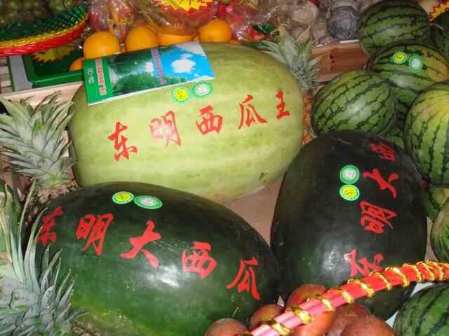 东明那些让你欲罢不能的美食