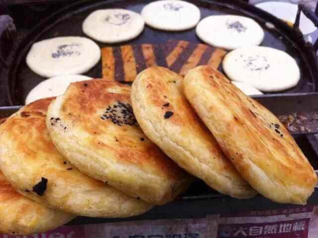 东明那些让你欲罢不能的美食