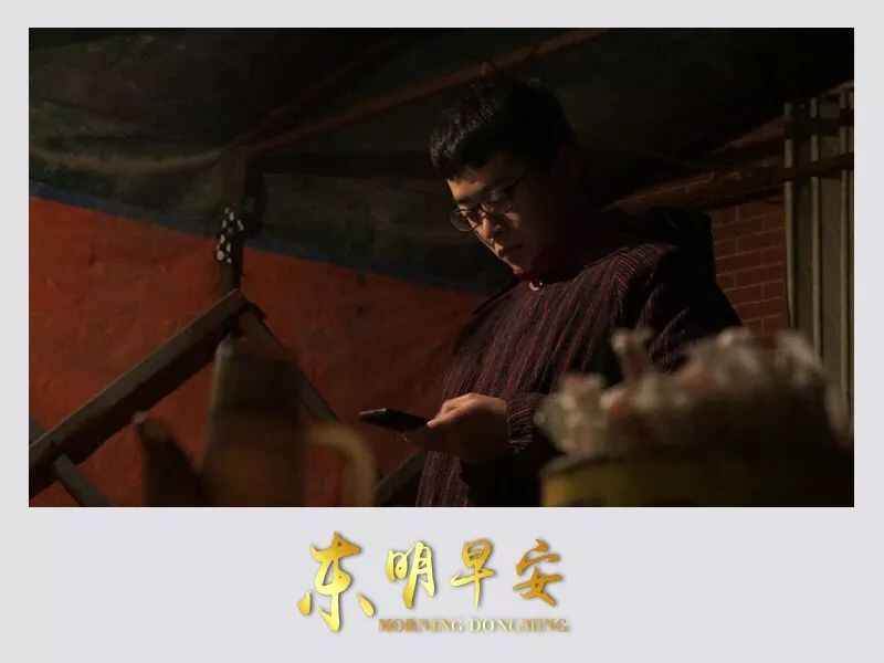 东明的你，喝胡辣汤了吗？