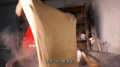 东明的你，喝胡辣汤了吗？