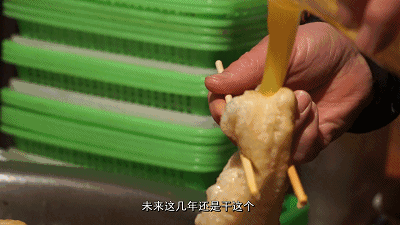 东明的你，喝胡辣汤了吗？