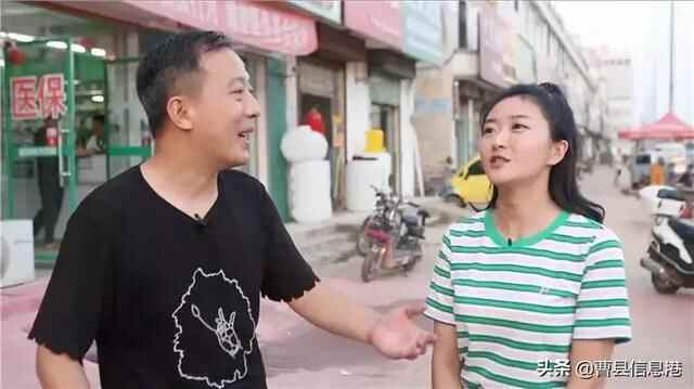 刚拍的！曹县这道特色美食上电视了，看了直流口水...