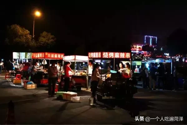 吃遍了这七条街，也就吃遍了菏泽！