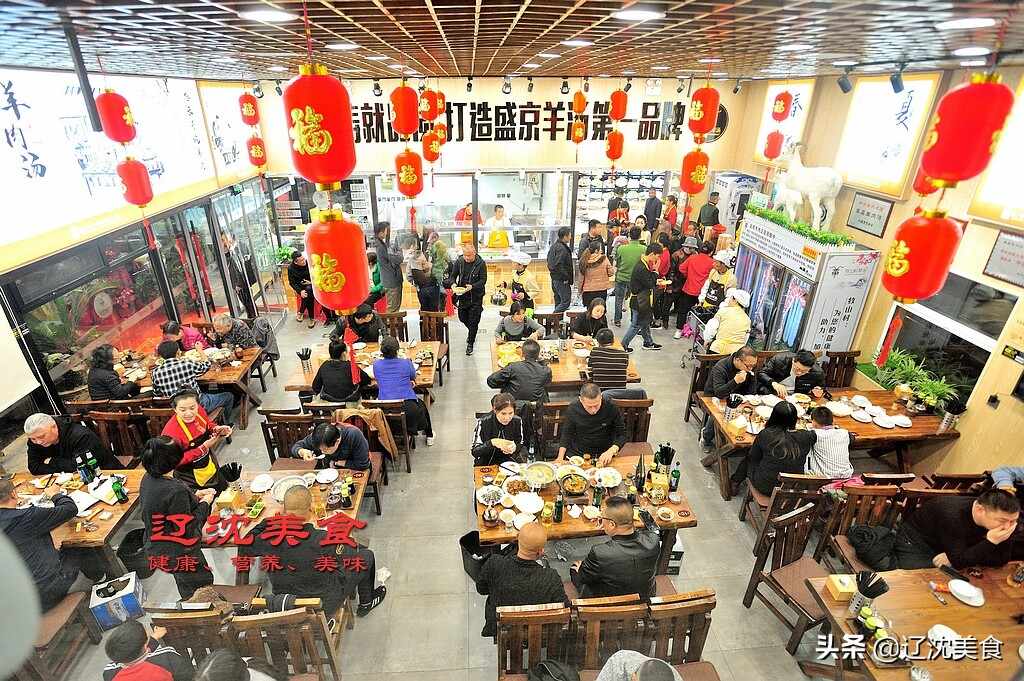山东单县羊汤落户沈阳于洪，排队一个小时才吃上，果然是羊汤一绝