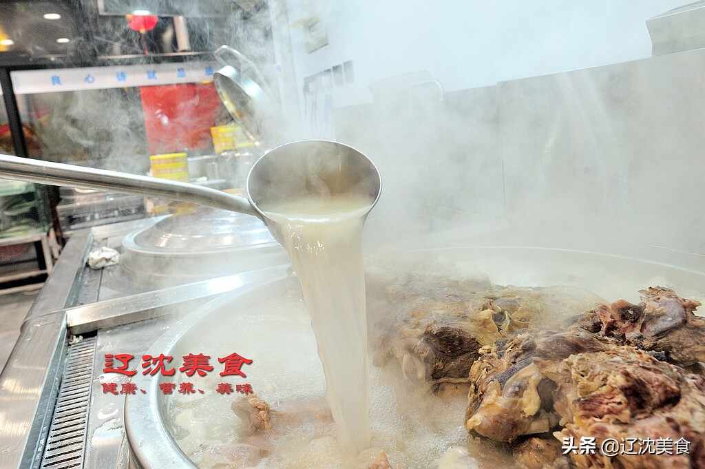 山东单县羊汤落户沈阳于洪，排队一个小时才吃上，果然是羊汤一绝