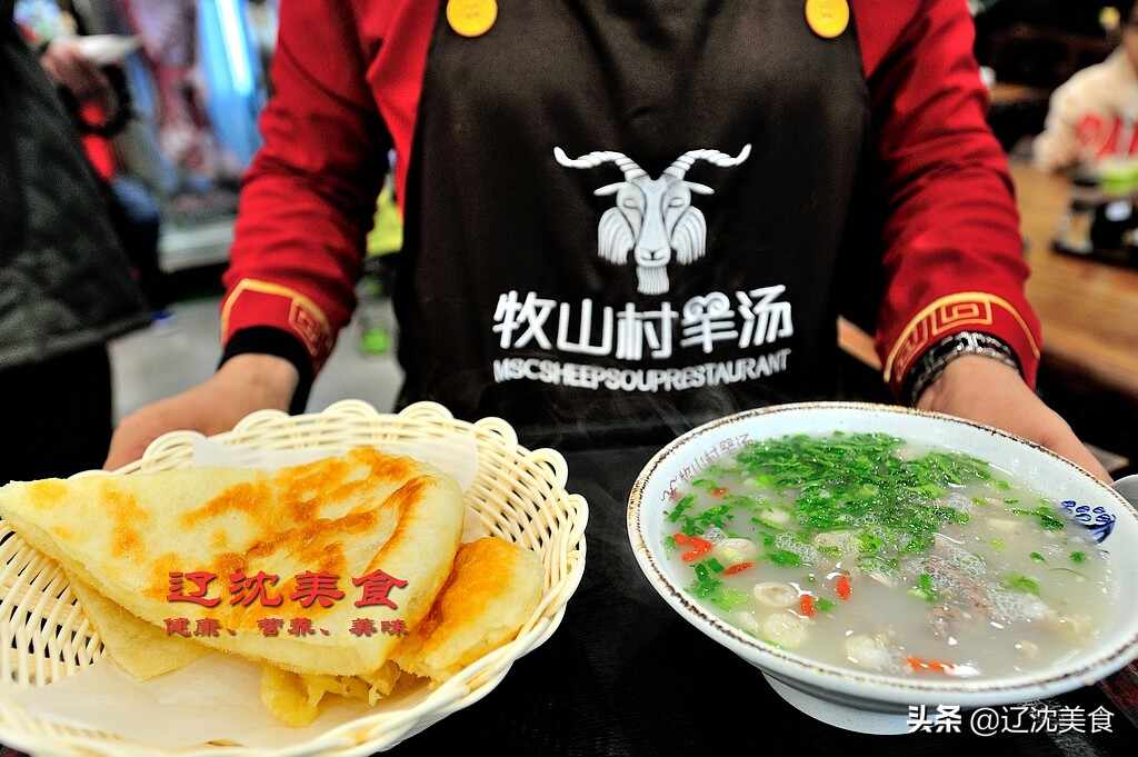 山东单县羊汤落户沈阳于洪，排队一个小时才吃上，果然是羊汤一绝