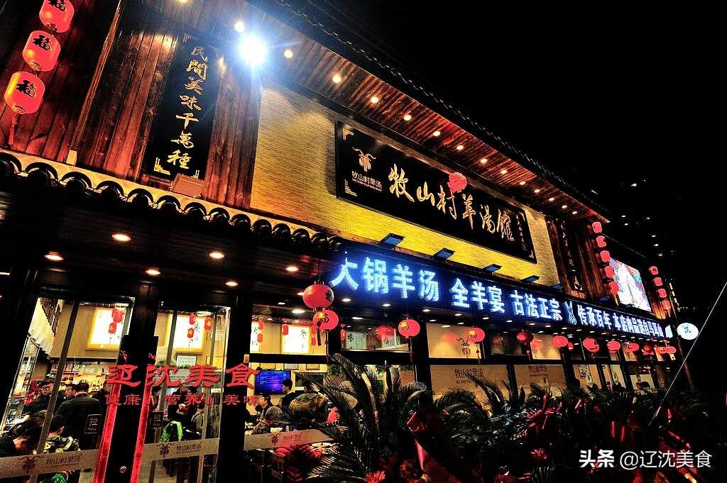 非遗美食单县羊肉汤，全透明厨房烹制熬煮，羊肉肯定不掺假