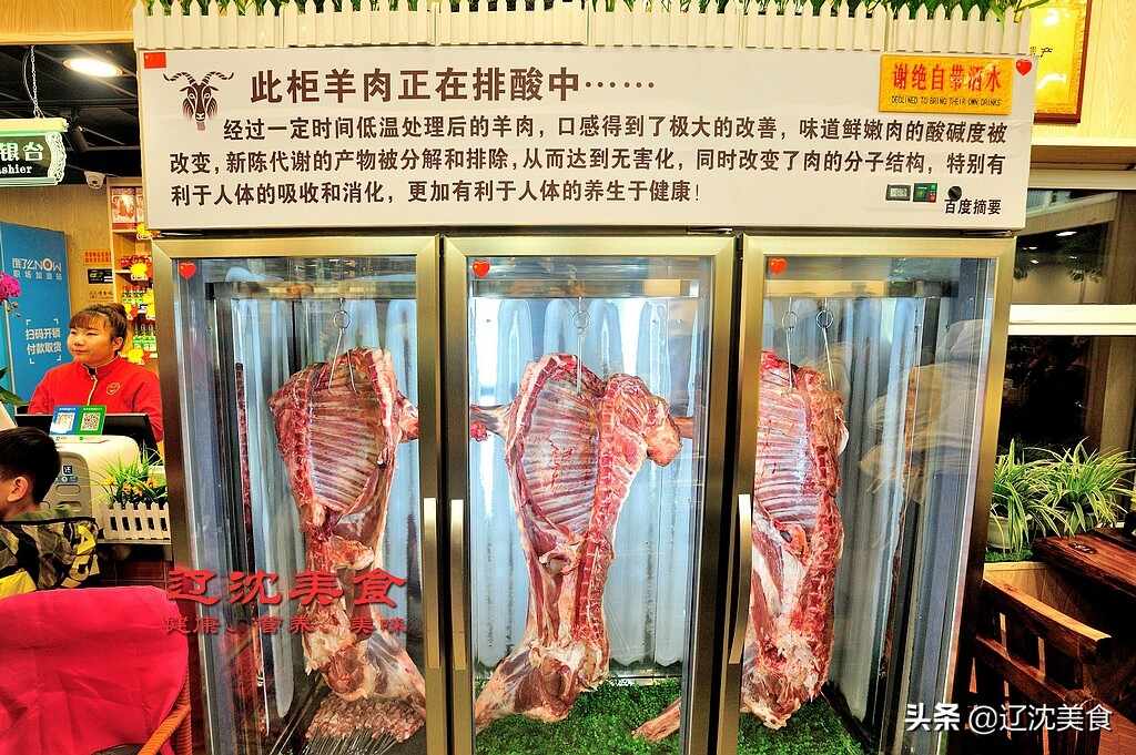 非遗美食单县羊肉汤，全透明厨房烹制熬煮，羊肉肯定不掺假