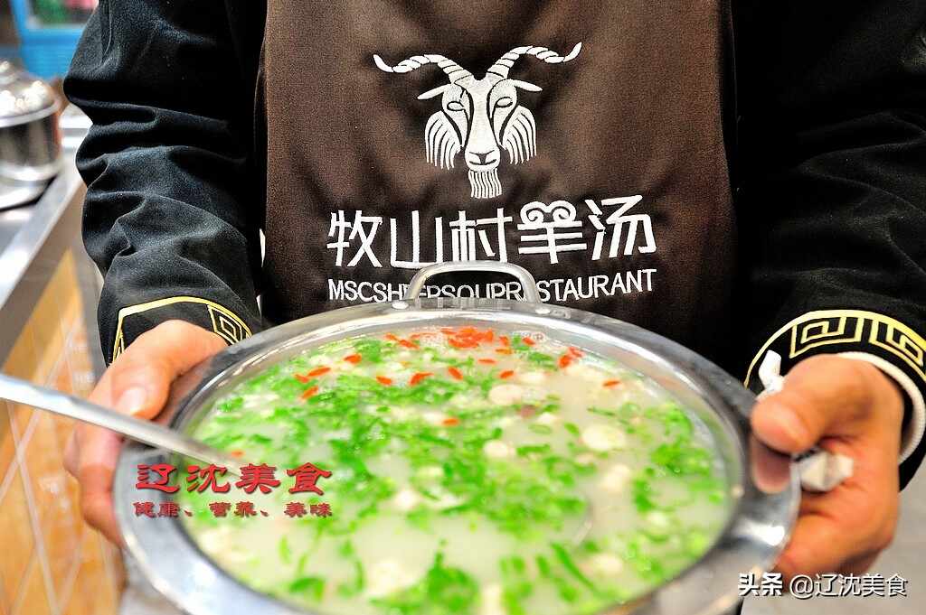 非遗美食单县羊肉汤，全透明厨房烹制熬煮，羊肉肯定不掺假