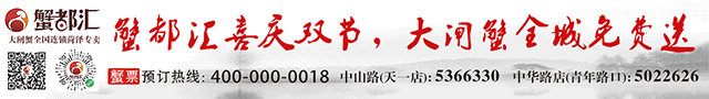 牡丹区发布39批不合格食品信息！涉及沙海涮羊肉、银盛园小吃城等……