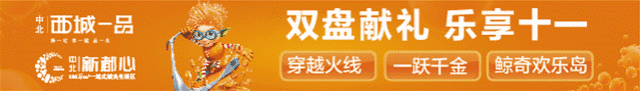 牡丹区发布39批不合格食品信息！涉及沙海涮羊肉、银盛园小吃城等……