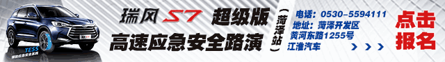 牡丹区发布39批不合格食品信息！涉及沙海涮羊肉、银盛园小吃城等……