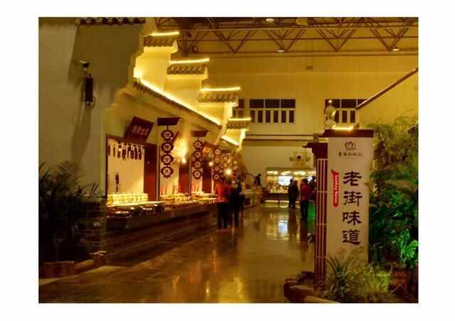 能吃又能玩 快来定陶邂逅这个度假小镇