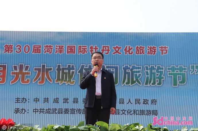 小吃、观光、比赛、演唱会、表演……成武县第一届月光水城休闲旅游节向您发出邀请